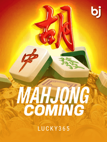 Mahjong Coming game icon