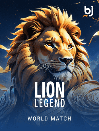 লায়ন লিজেন্ড game icon